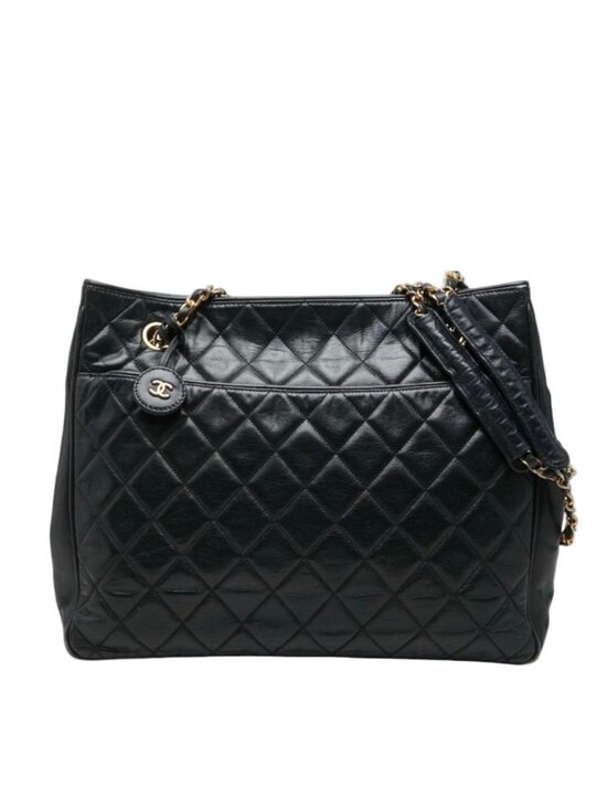 Chanel Handbags - Chanel Quilted Chain Tote Shoulder
